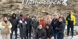 Фото университета