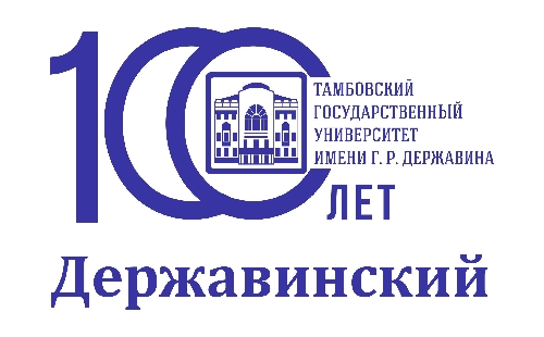 الشعار الخاص بالجامعة