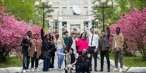 The university photo
