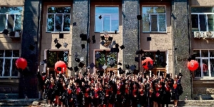 Photo d’université