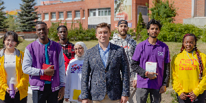 The university photo