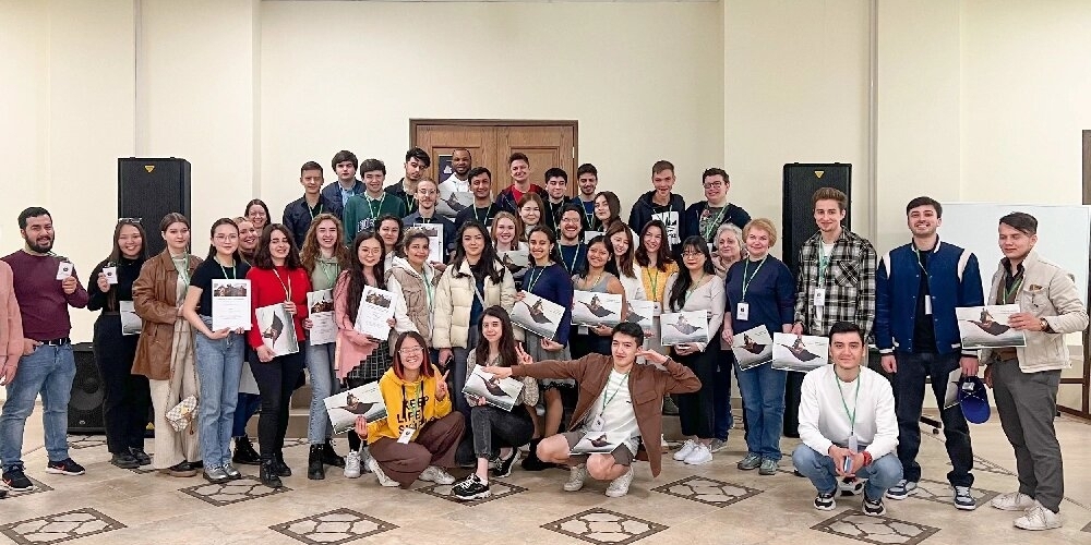 The university photo