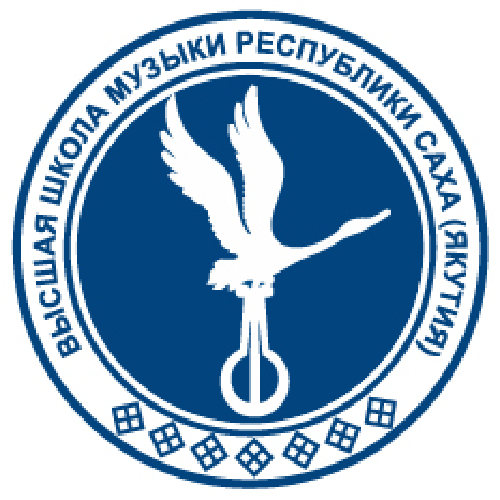 Их сургуулийн лого тэмдэг
