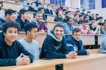 Photo d’université