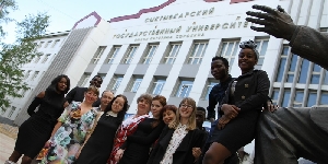 Фото университета