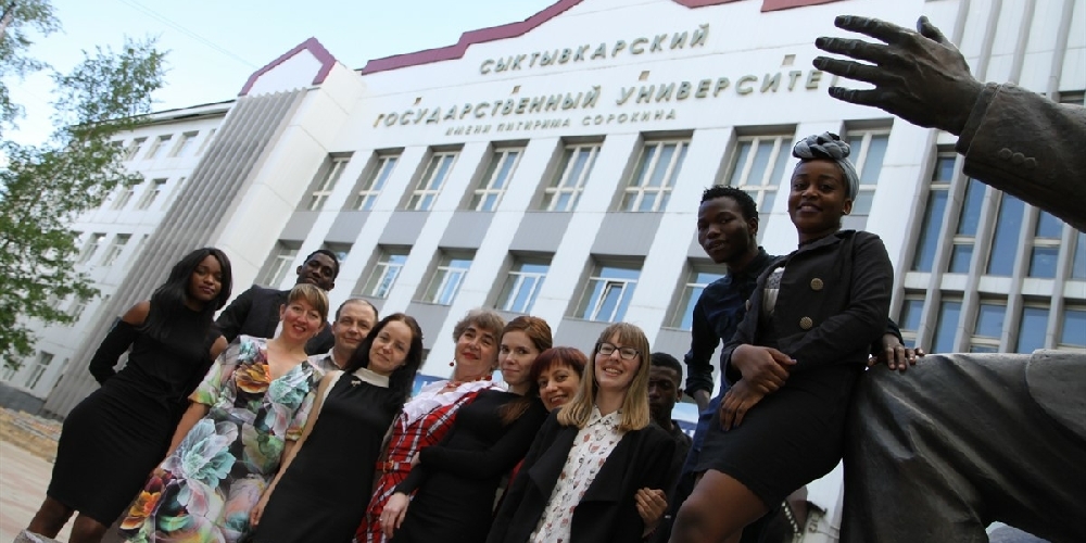 The university photo