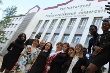 Фото университета