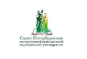 Санкт–Петербургский государственный педиатрический медицинский университет