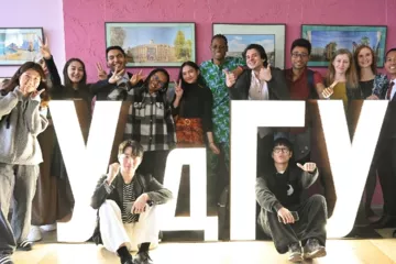 The university photo