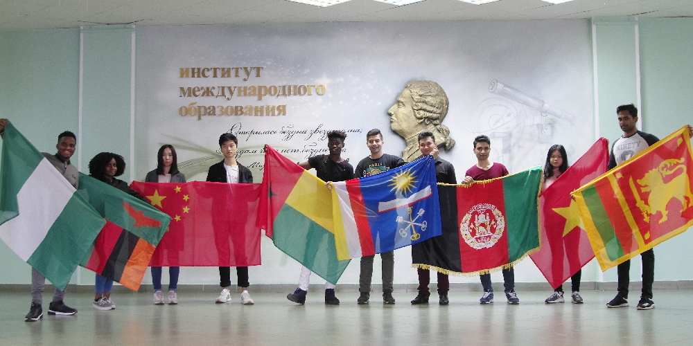 Foto de la universidad