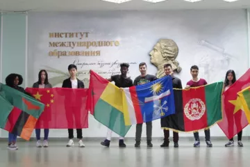 The university photo