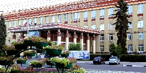 The university photo