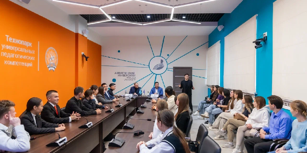 Фото университета