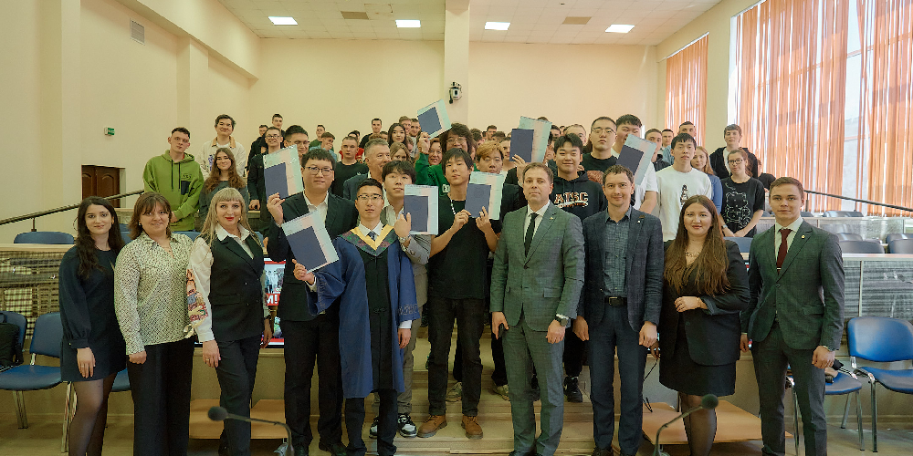 Фото университета