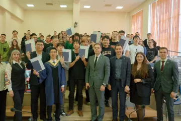Фото университета