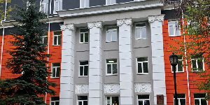 Фото университета