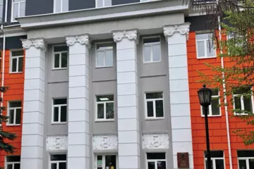 Фото университета
