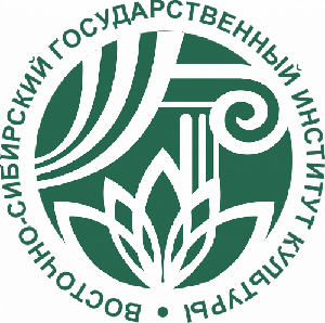 Восточно-Сибирский государственный институт культуры