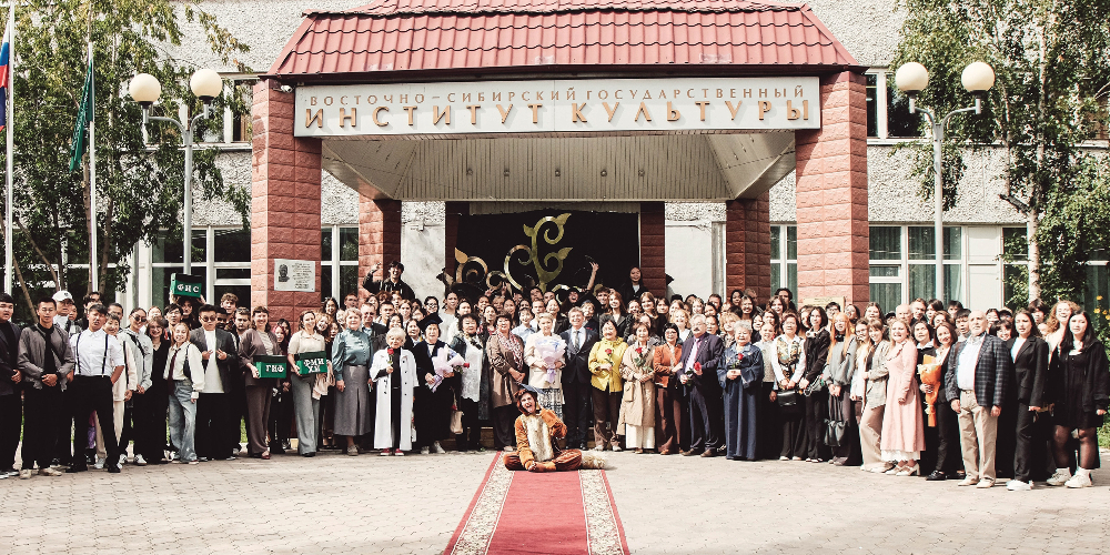 Фото университета