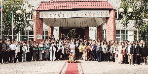 Фото университета