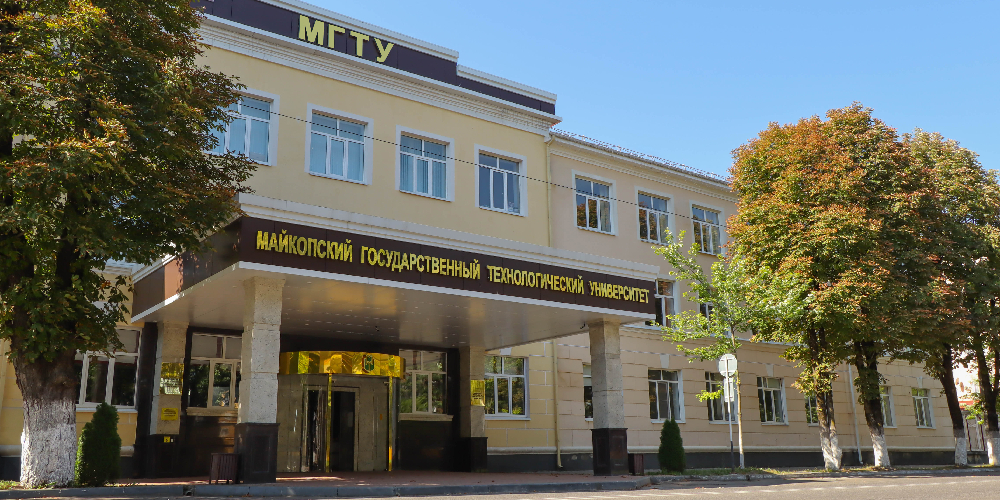 Фото университета