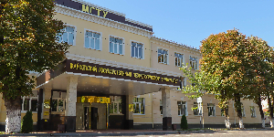 Фото университета