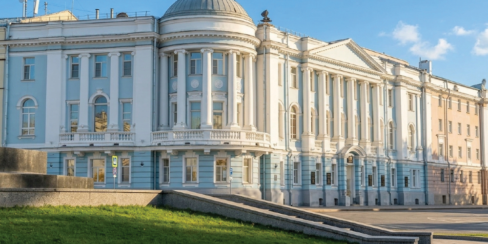 The university photo