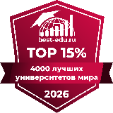 Глобальный агрегированный рейтинг